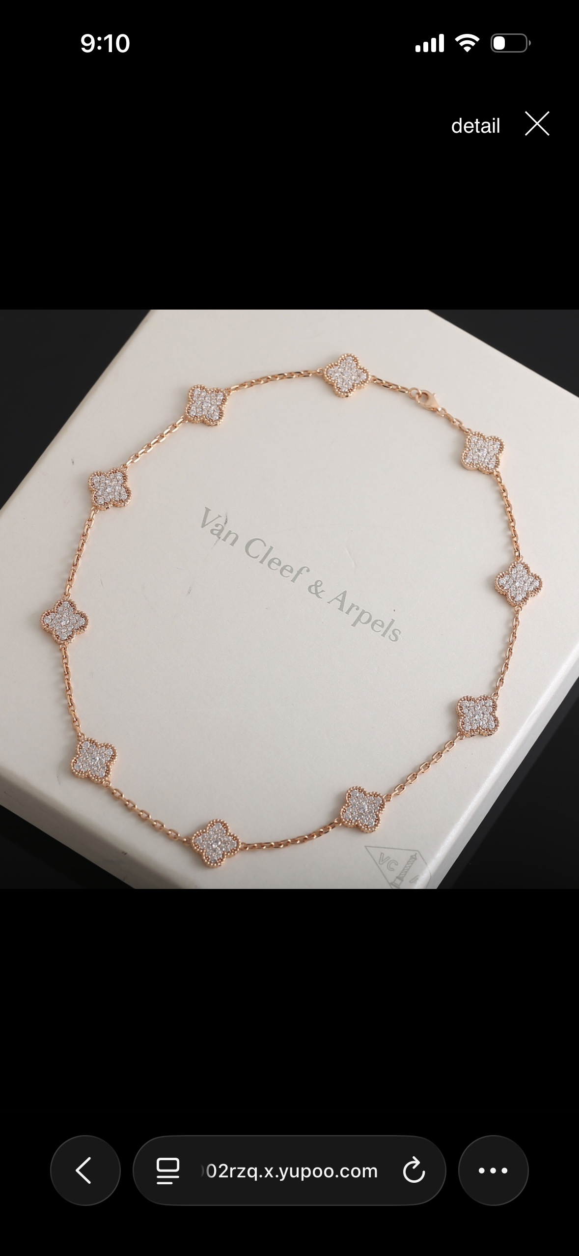 Van Cleef necklace